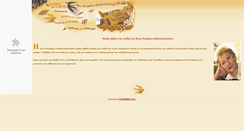 Desktop Screenshot of loty.gr